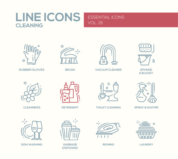 清洗线设计图标集图片下载