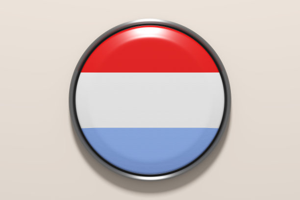 带有卢森堡旗的按钮图片下载