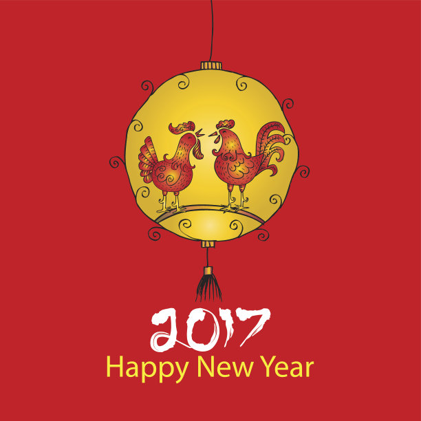 庆祝中国鸡年。农历新年图片下载
