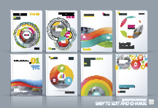 业务向量。宣传册模板布局，封面软安设计图片下载