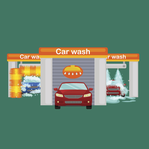 洗车服务，用水和肥皂自动清洗图片下载