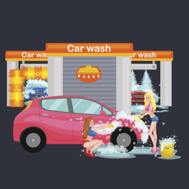 洗车服务，用水和肥皂自动清洗图片下载