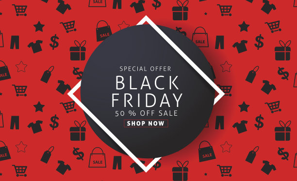 圣诞海报图片素材ID：133695094