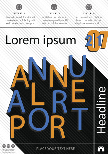年度报告封面设计。业务报告。向量。图片下载