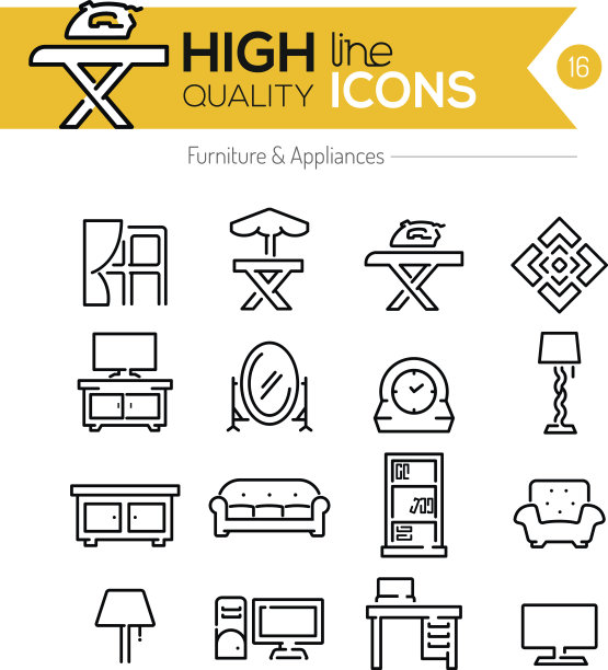 家具和家电系列图标图片下载