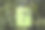 一个问号挂在树上图片下载