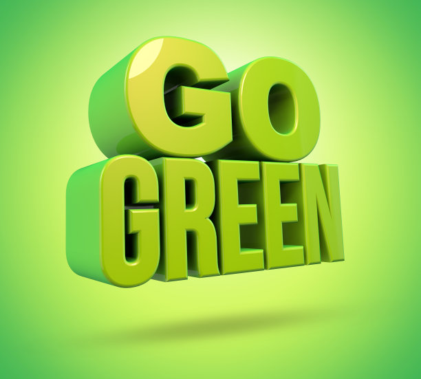 走绿色图片下载