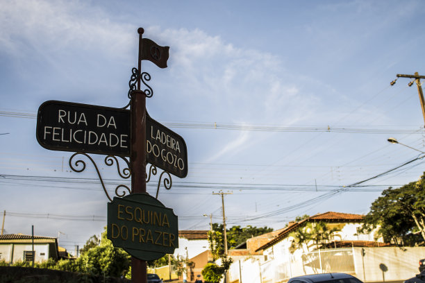 会合点图片下载