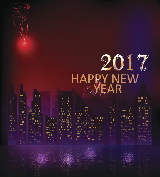 2017年新年快乐图片下载