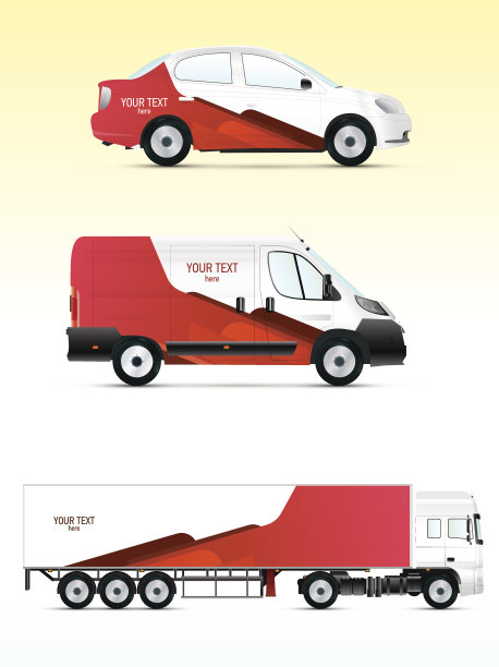 模板车辆的广告，品牌或企业身份。图片下载