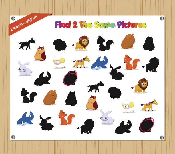 与动物一起的教育游戏图片下载