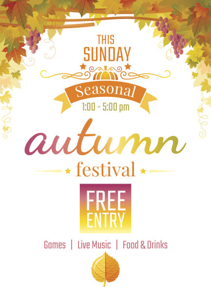 收获节矢量海报。葡萄园框架，秋季派对邀请设计。图片下载