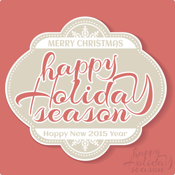 节日快乐标签图片下载