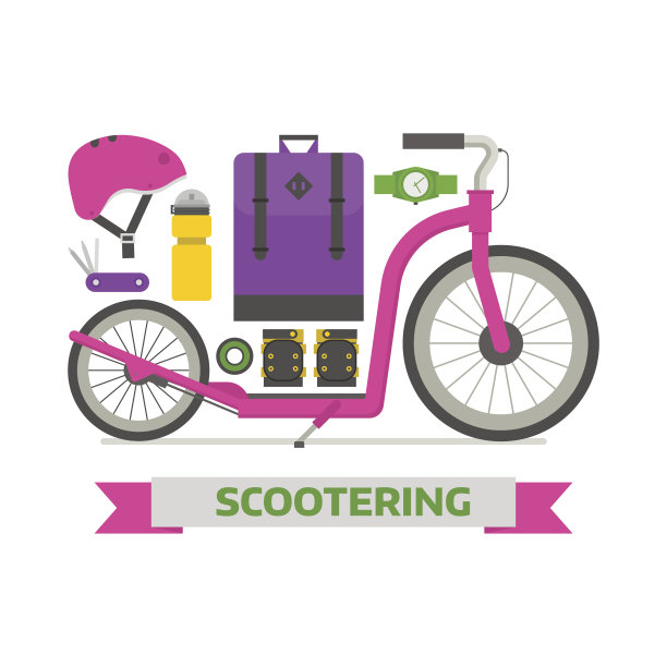 滑板车元素集图片下载