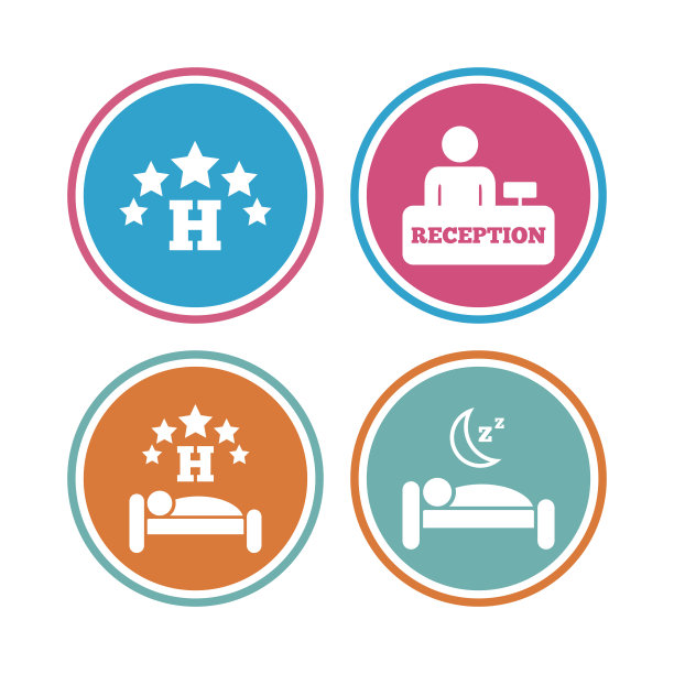 五星级酒店图标。其他地方旅行。图片下载