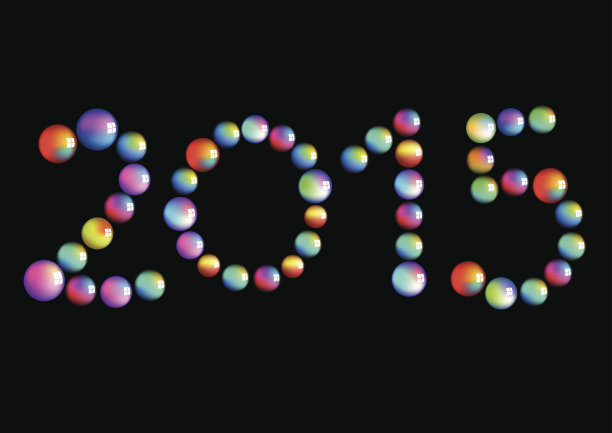 2015年新年快乐图片下载