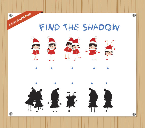 找到圣诞孩子的影子教育活动任务图片下载