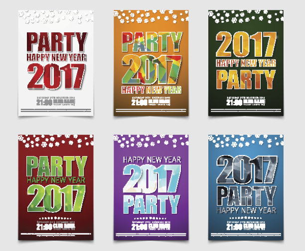 一套为新年晚会准备的彩色海报图片下载