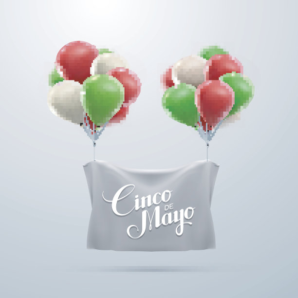 Cinco de Mayo矢量插图。图片下载