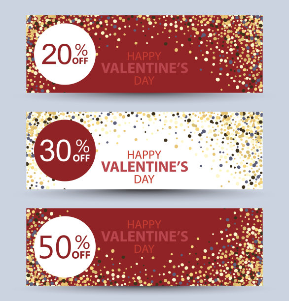 情人节收藏广告图片下载