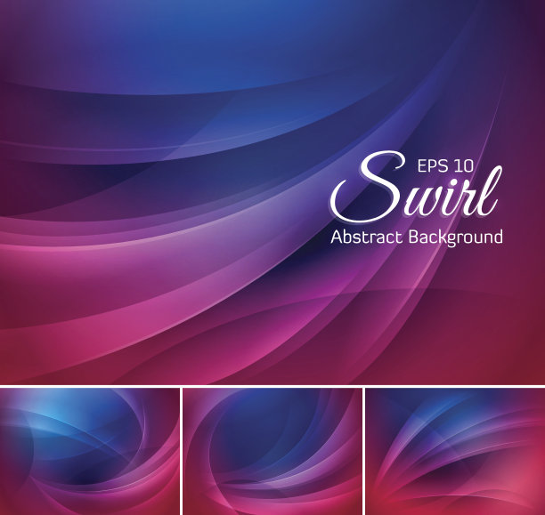 漩涡抽象背景图片下载