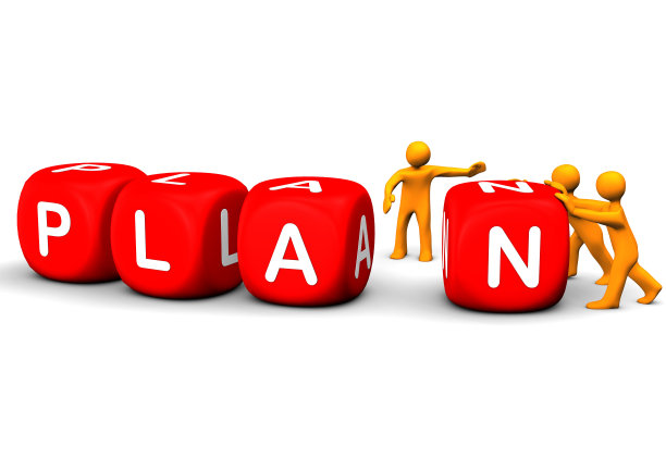 计划红色方块图片下载