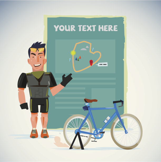 骑自行车的健壮男人与礼品板矢量插画图片下载