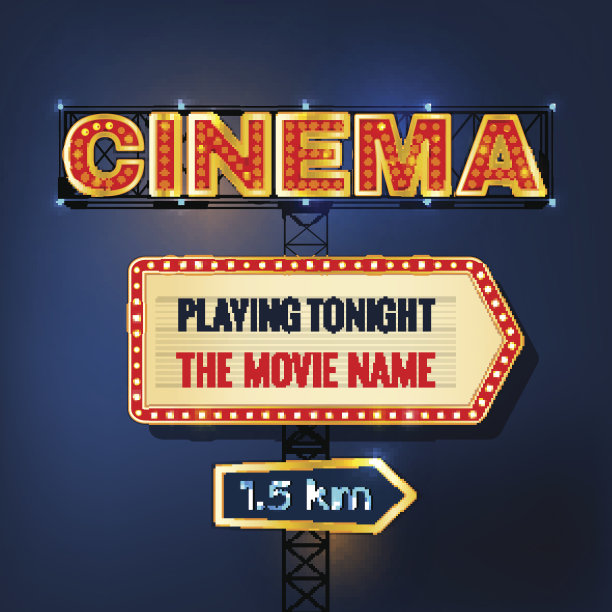 向量复古的旗帜图片下载