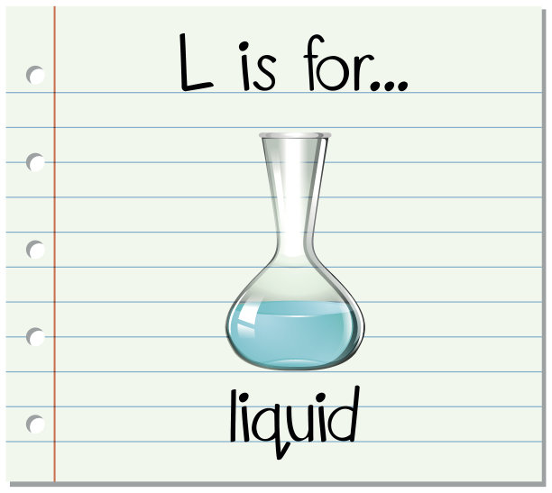 抽认卡上的L代表液体图片下载