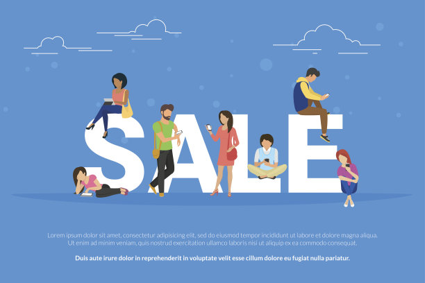 销售概念说明年轻人使用移动设备等图片下载