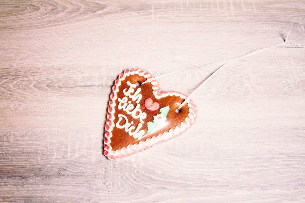 德国姜饼心-我爱你图片下载