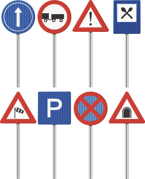 交通路标设置图片下载