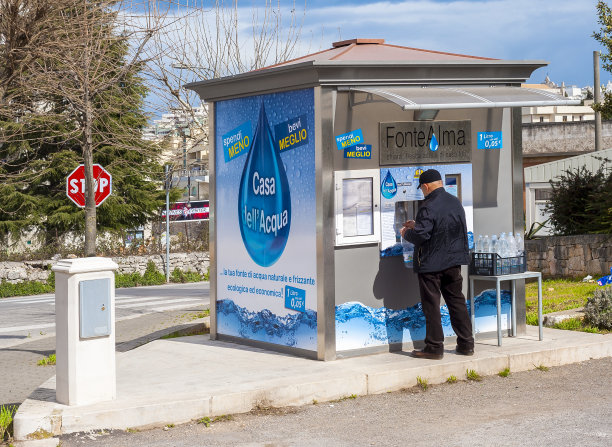 水屋提供优质的公共用水图片下载