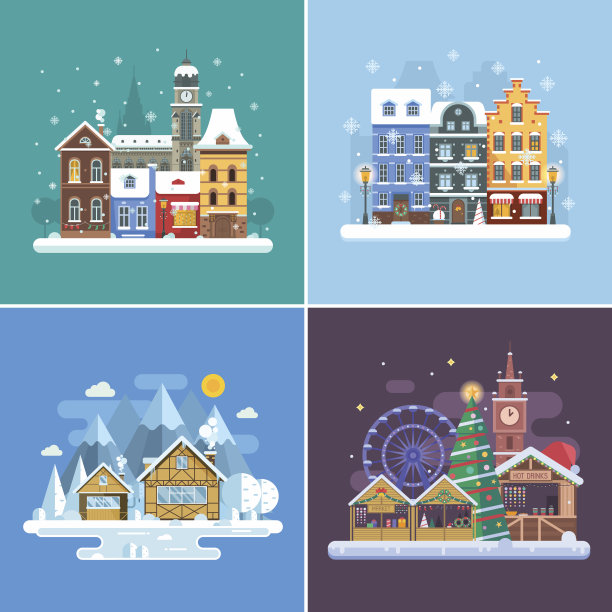 新年和冬季旅行背景图片下载