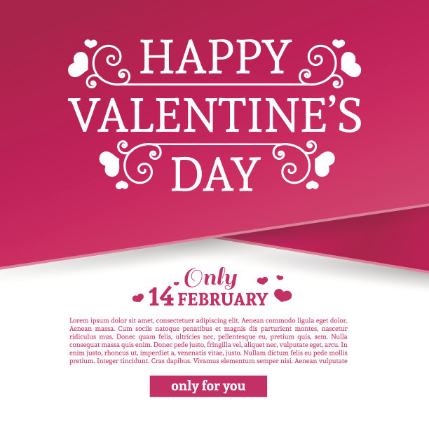 情人节快乐宣传册，粉红色装饰胶带出售。图片下载