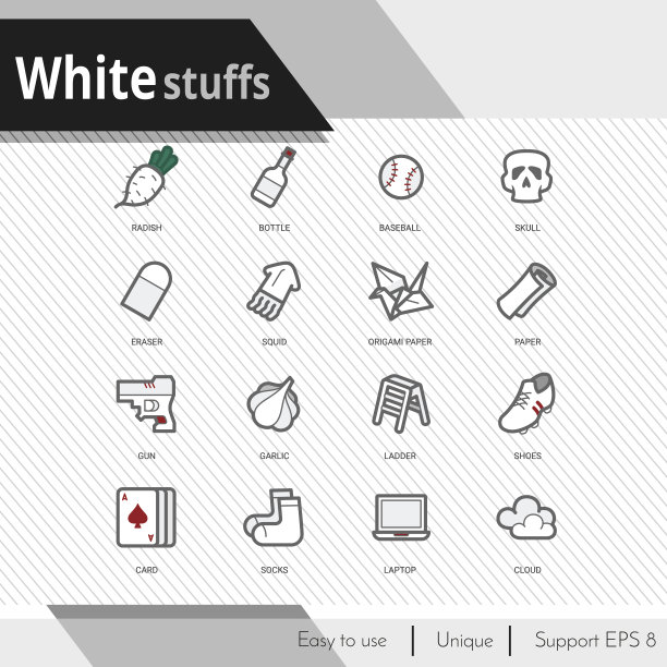 白色材料矢量图标设置在白色背景上。图片下载