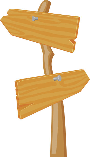 木制箭头标志图片下载