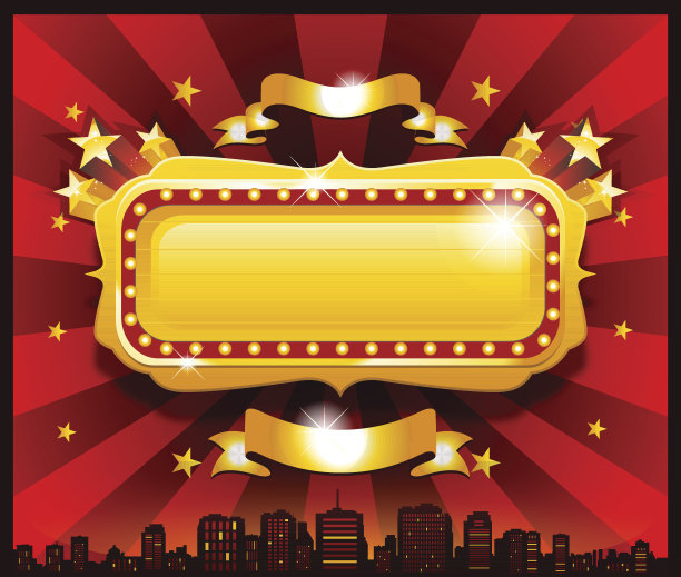 复古的金色马戏团赌场横幅图片下载