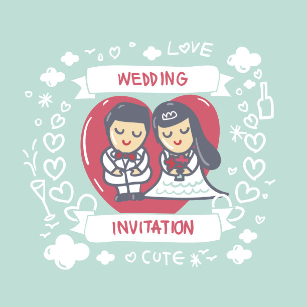 卡通婚礼卡片图片下载