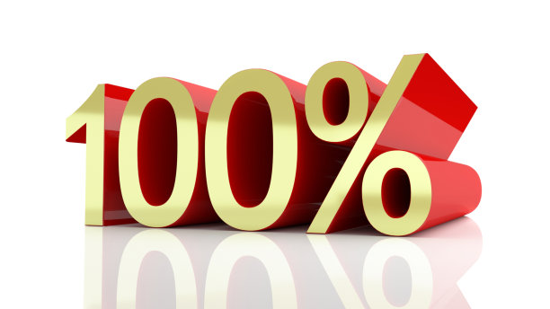 100%的3D插图图片下载