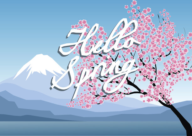 富士山樱花季背景，你好春天矢量插画素材图片