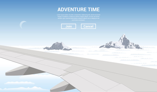 飞机机翼在云层之上图片下载