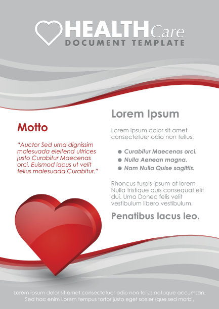 医疗保健文件模板图片下载