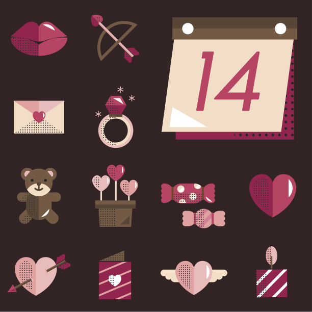 二月快乐的情人节图标设置向量图片下载