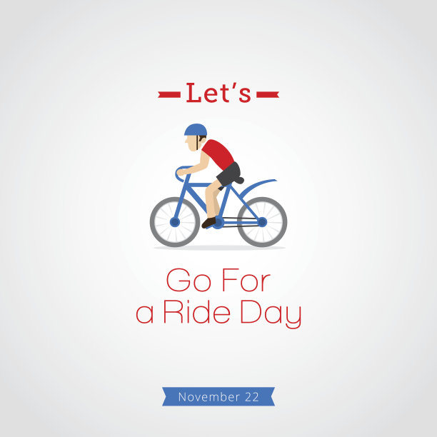 去兜风图片下载