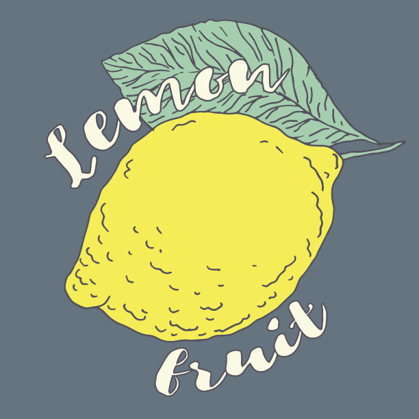 多汁的柠檬与树叶和文本矢量插图图片下载