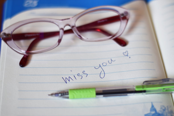 “想念你”图片下载