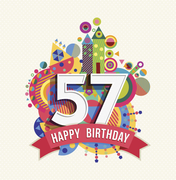 57岁生日快乐贺卡海报颜色图片下载