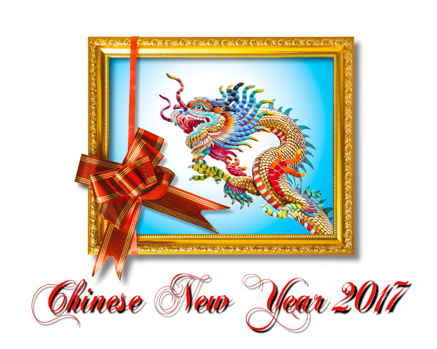 金龙画框，中国新年2017图片下载