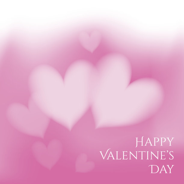 情人节卡片图片下载